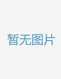 出于猎奇终究第一久久亚洲国产精品五月天婷